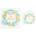 as-i-grow-animal-safari-baby-record-book
