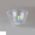 bello-dimple-small-bowl-14cm