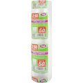 clear-plastic-half-pint-tumblers-240ml-50-pack