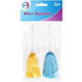 did-assorted-colour-mini-dusters-2-pack