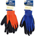 did-multi-purpose-outdoor-gloves-assorted-colours