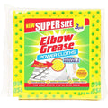elbow-grease-power-cloths-3-pack
