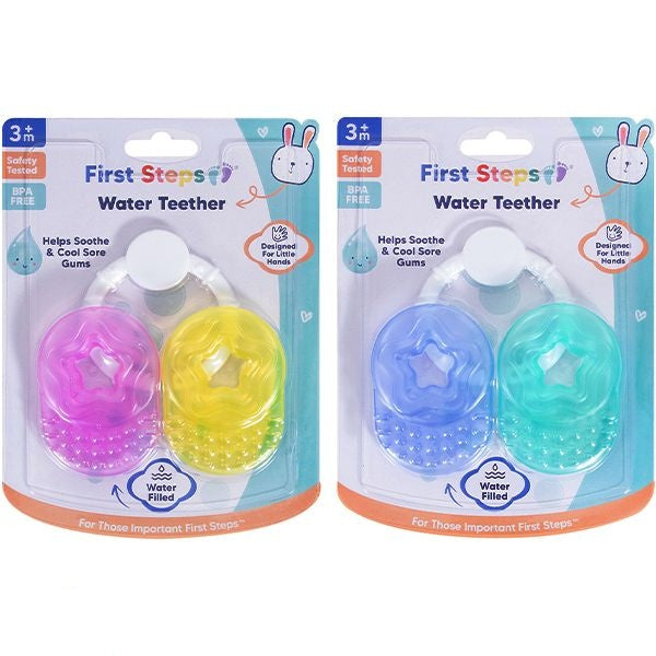 first-steps-water-filled-baby-teether-keys-assorted