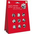 giftmaker-christmas-5cm-self-adhesive-metallic-silver-gift-bows-20-pack