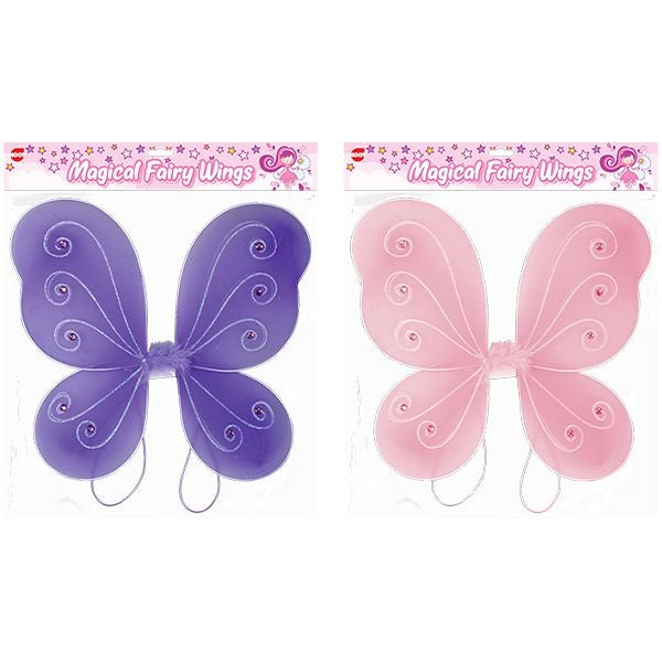 hoot-dress-up-magical-fairy-wings-assorted-colours