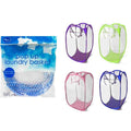 royle-home-pop-up-laundry-baskets