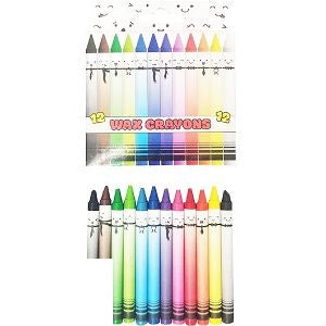 wax-crayons-12-pack-assorted-colours